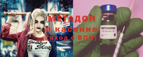 амф Наволоки