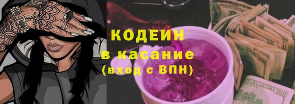 mdpv Нефтегорск
