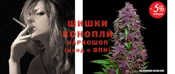 амф Наволоки