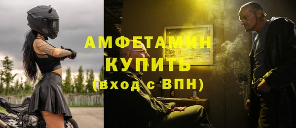кокаин перу Нефтекумск