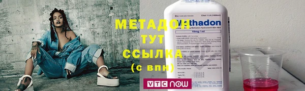 амф Наволоки