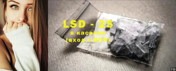 mdpv Нефтегорск