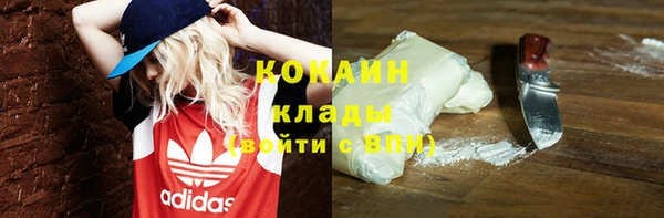 амф Наволоки