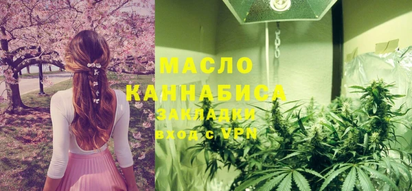 МДМА Нея