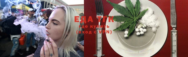 mdpv Нефтегорск