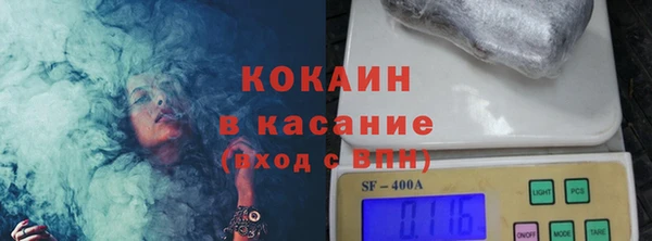 МДМА Нея