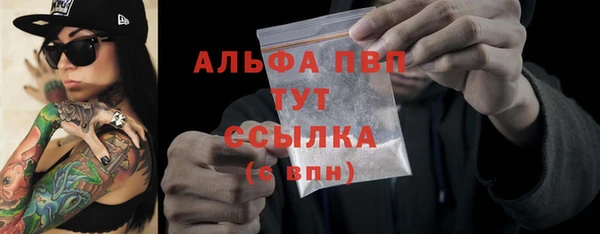 МДМА Нея