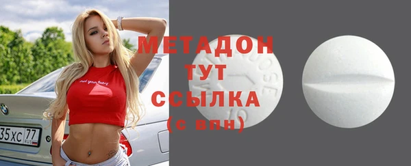 кокаин перу Нефтекумск