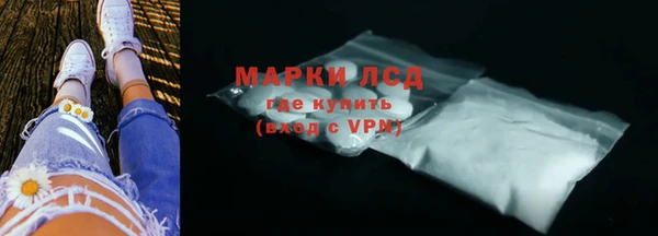 амф Наволоки
