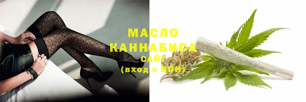 кокаин перу Нефтекумск