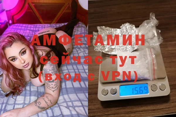 МДМА Нея