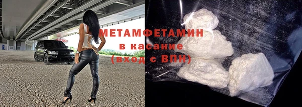 МДМА Нея