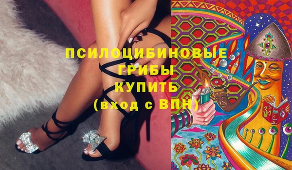 амф Наволоки