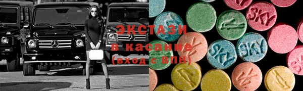 амф Наволоки