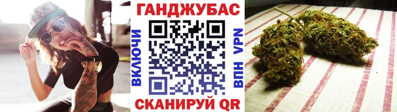 МАРИХУАНА гибрид  mega вход  Камешково 