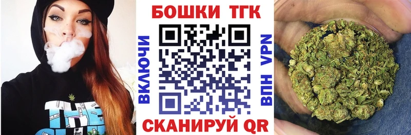 Конопля план Камешково